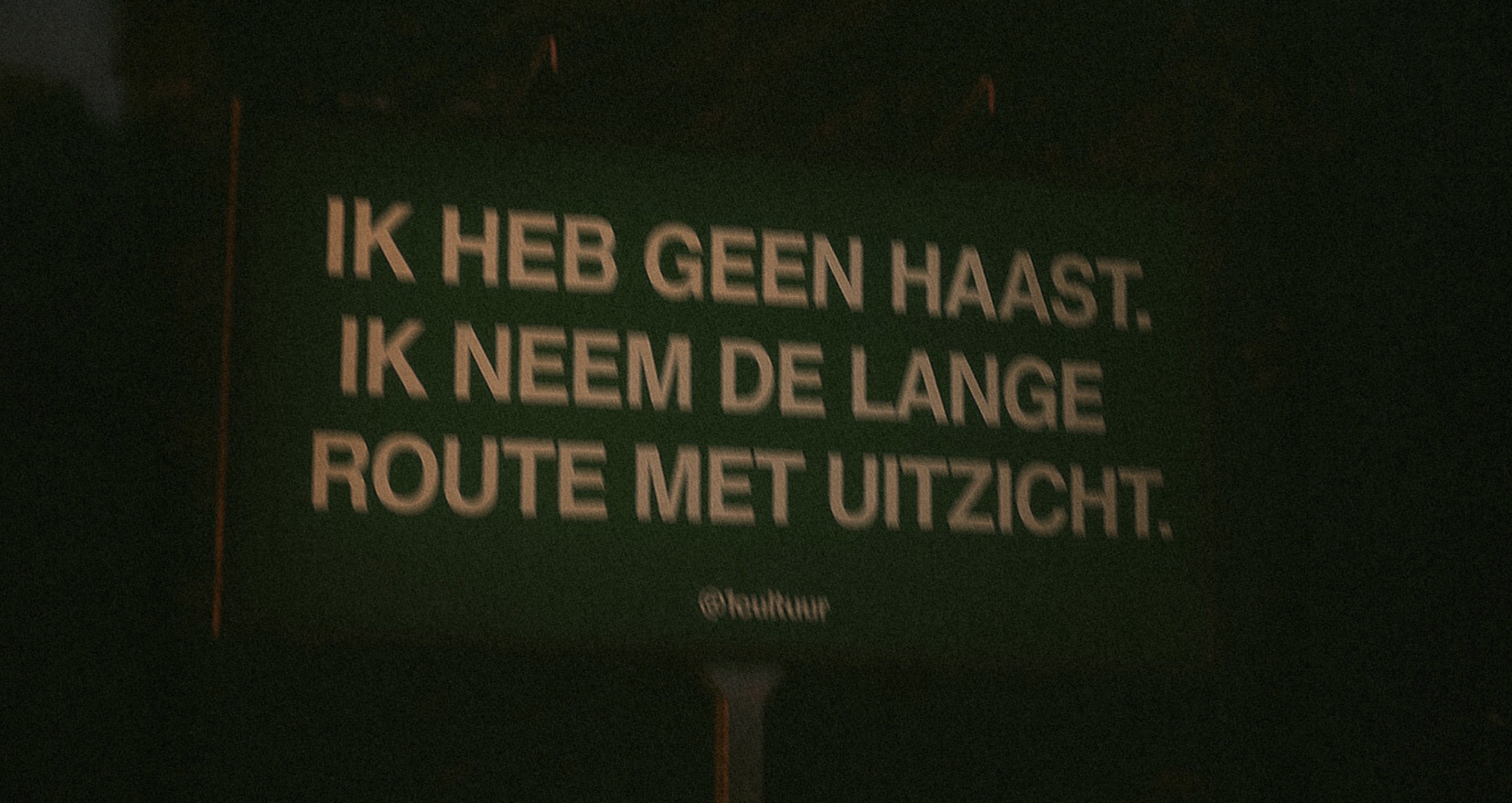 Visuele boodschap van 1cultuur Media in het stadsbeeld